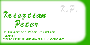 krisztian peter business card