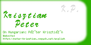 krisztian peter business card